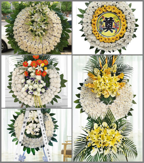 浙江省温州平阳县青街乡花圈速递